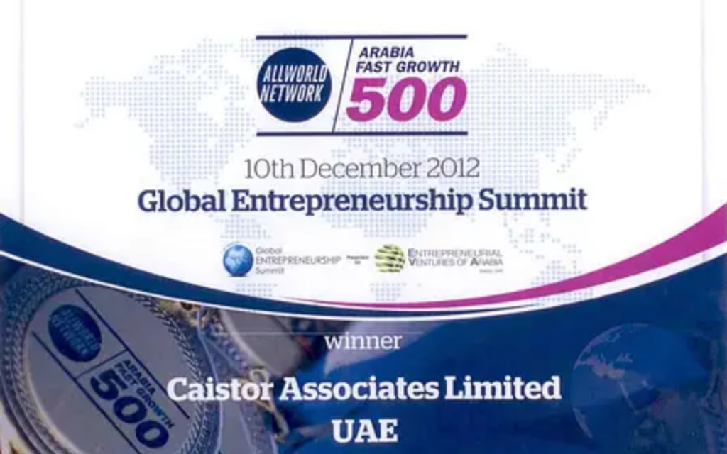 rabia Fast Growth Global Entrepreneurship summit 2012